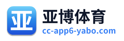 亚博体育